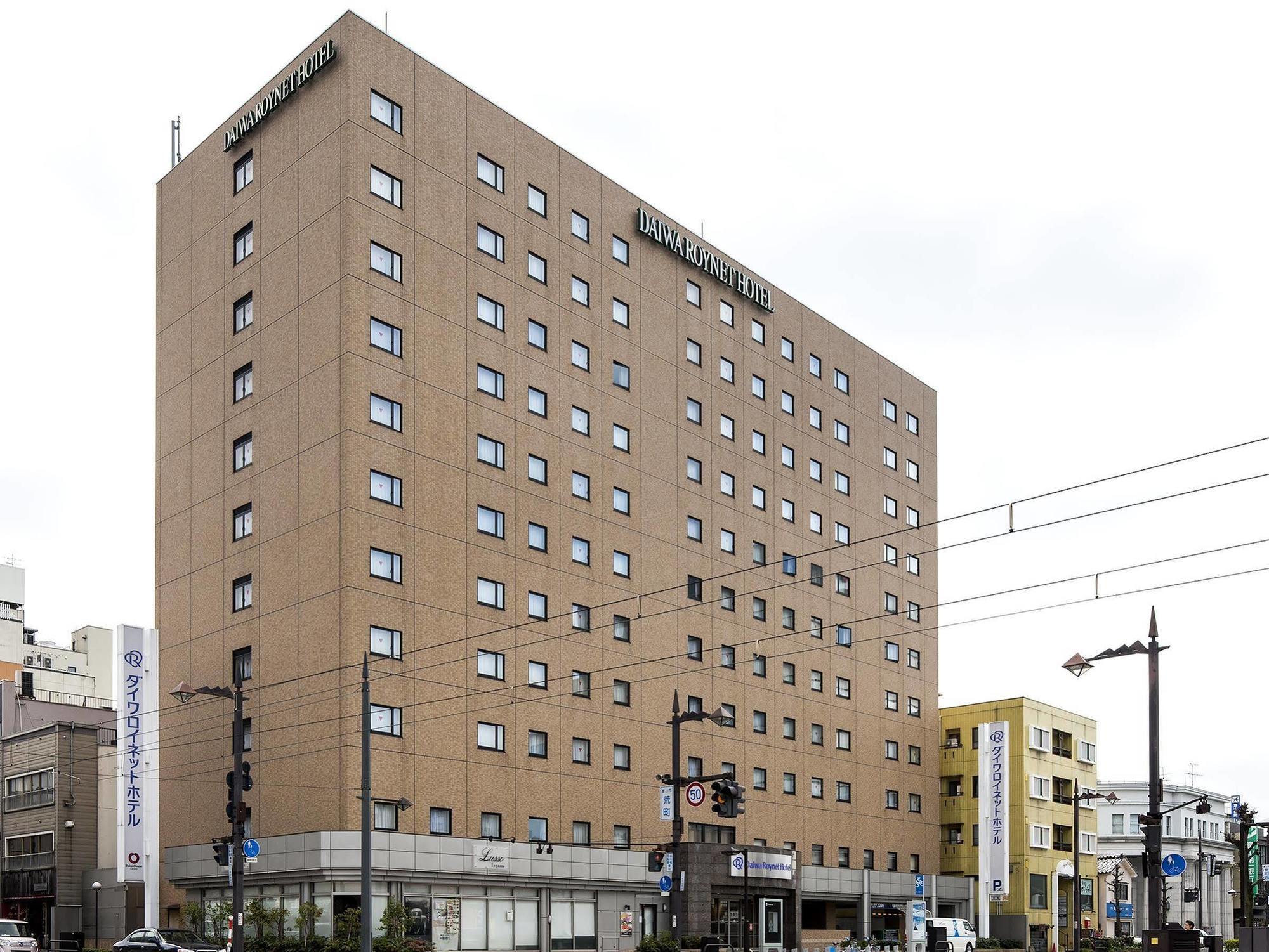 Daiwa Roynet Hotel טויאמה מראה חיצוני תמונה
